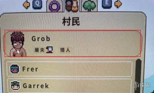 《帕夏时代》肉获取方法介绍