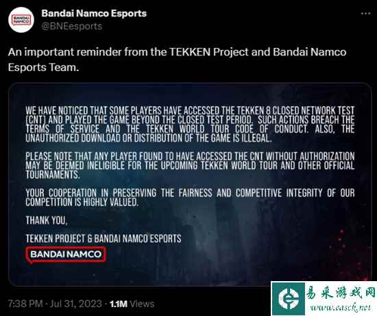 万代警告:《铁拳8》封测后继续违规游玩将受处罚!