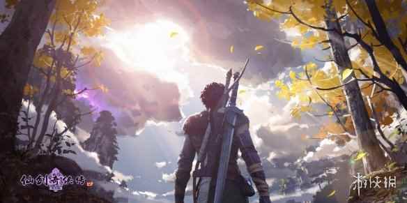 《仙剑奇侠传四 重制版》官宣:原制作人虚幻引擎重制