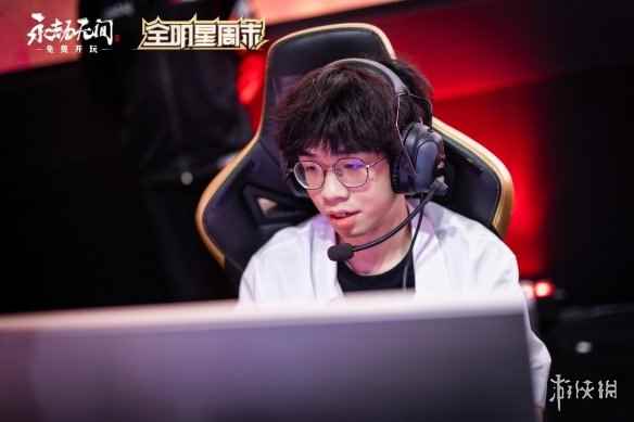 游侠网专访:《永劫无间》主播香香—退役的单打王