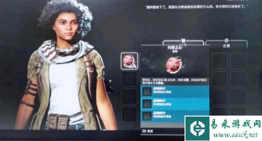 遗迹2约束之心在哪获得 约束之心获取方法