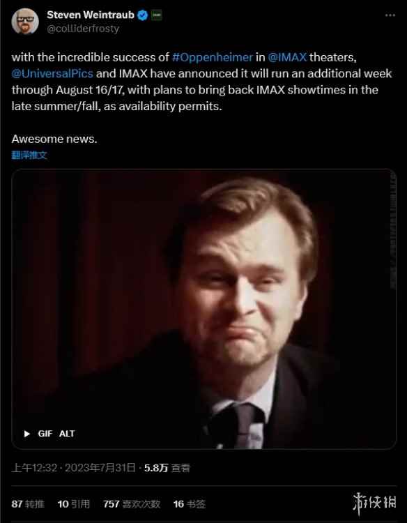 诺兰新片《奥本海默》IMAX火爆 上映时间延长一周！