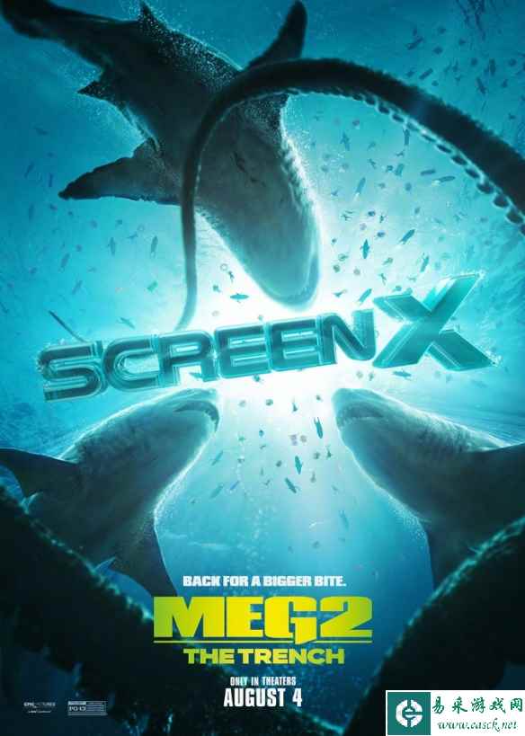 吴京 杰森斯坦森《巨齿鲨2》发布新海报！8月4日上映