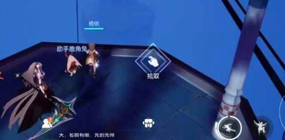 网8
