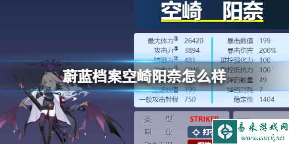 网1