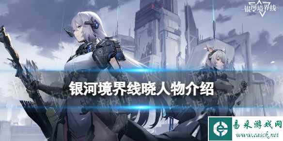网1