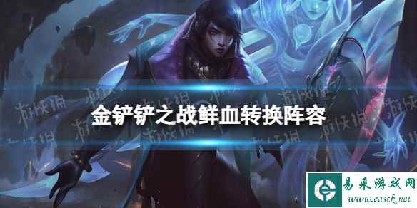 网1