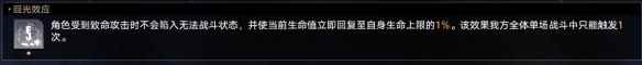 网11