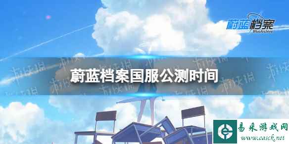 网1
