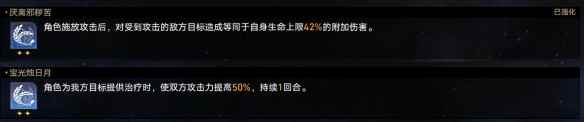 网7