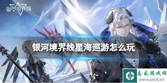 网1