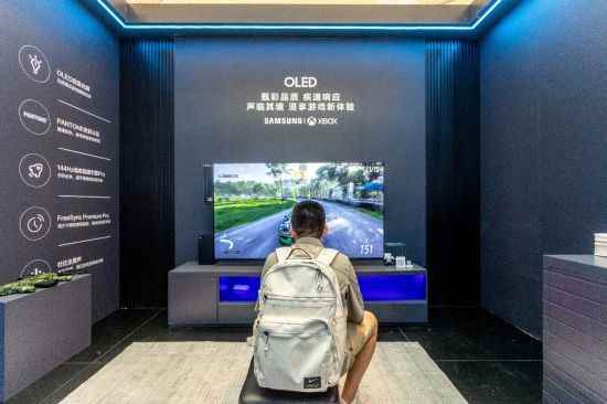 易采游戏网