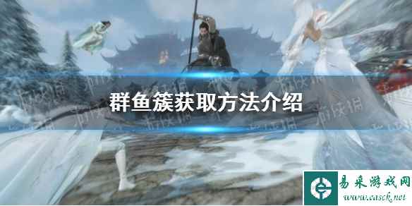 网1