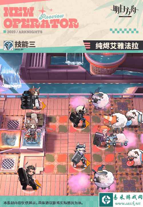 网