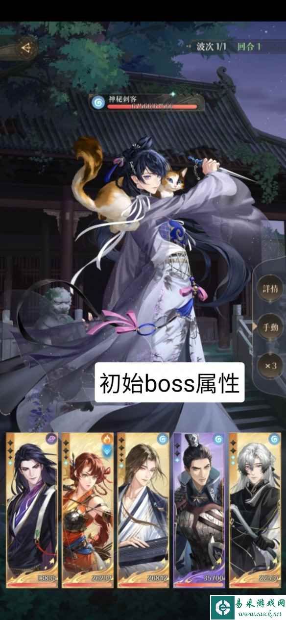 网9
