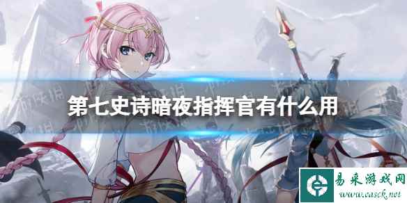 网1