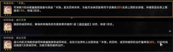 网5