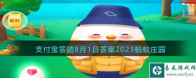 切开的南瓜容易发霉如何保存更长久