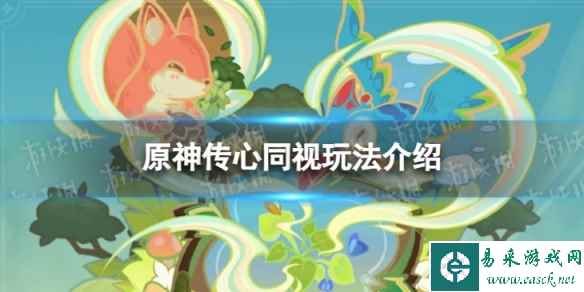 网1