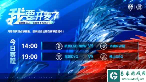 网1