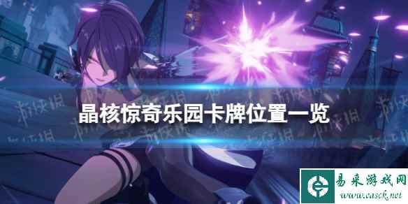 网1