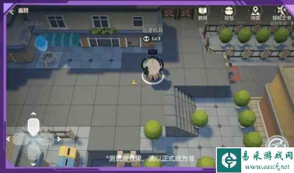 《崩坏3》当红月落幕之后玩法介绍一览