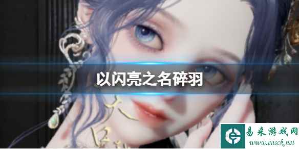 网1