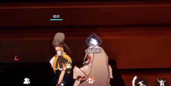 网3