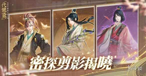 网2