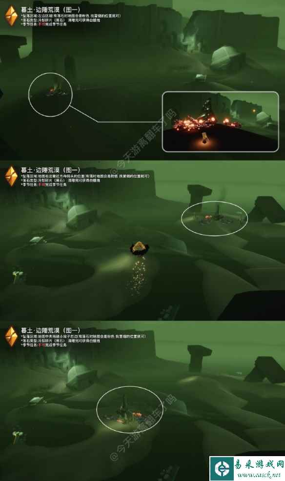 网2