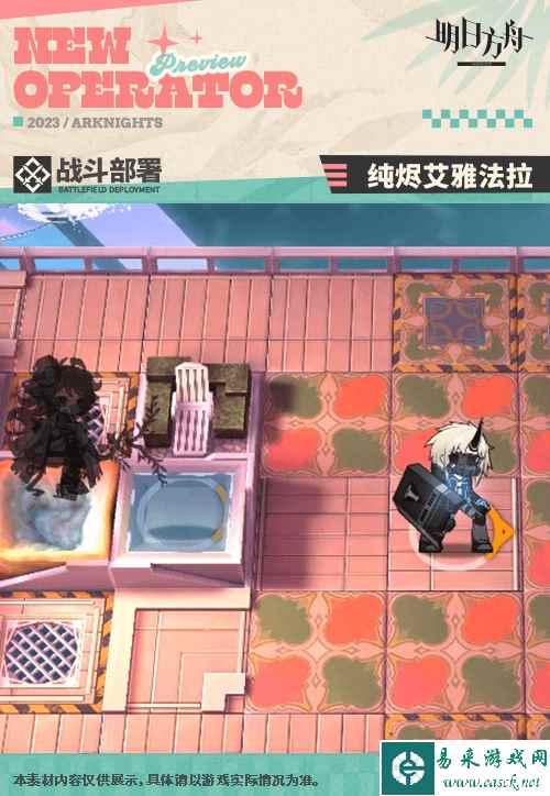 网