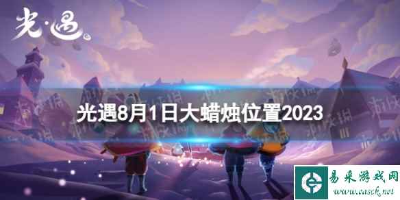 网1