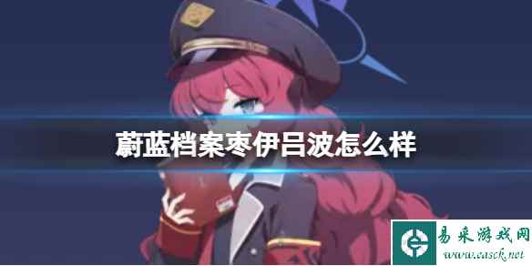 网1