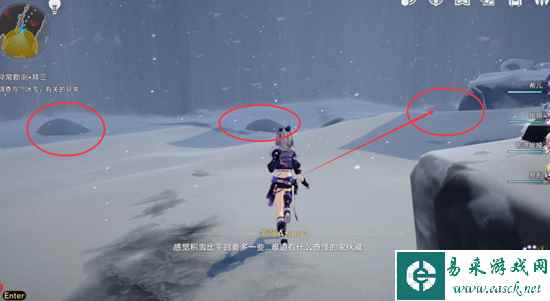 《崩坏：星穹铁道》神奇扑满在哪里第三天通关攻略