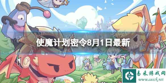 网1