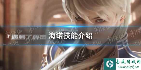 网1