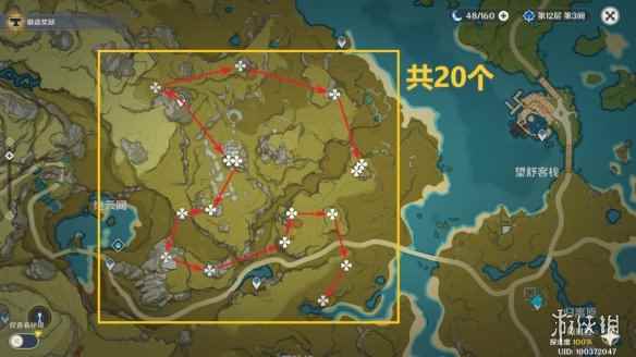 网5