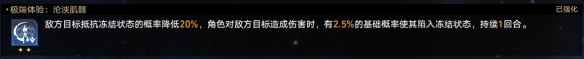 网9