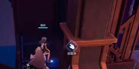 网20
