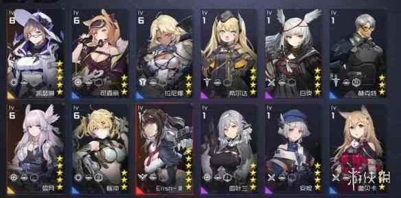 网3