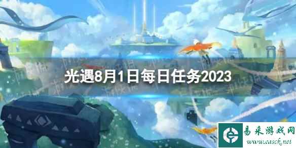 网1