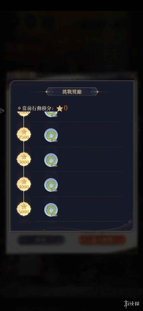 网8