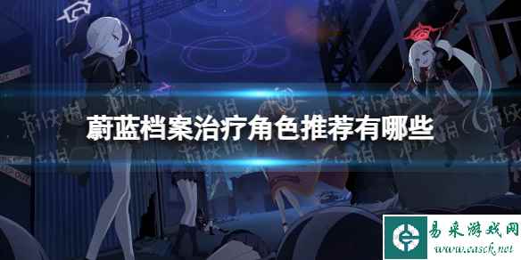 网1
