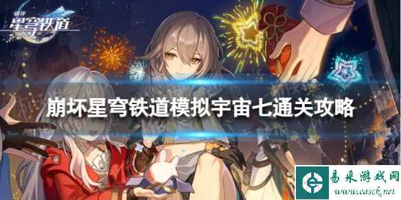 网1