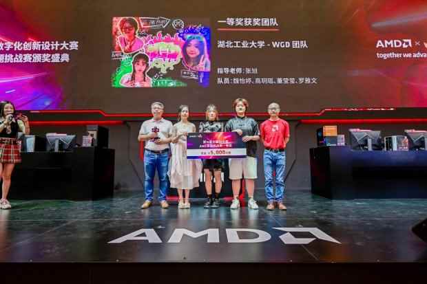 易采游戏网
