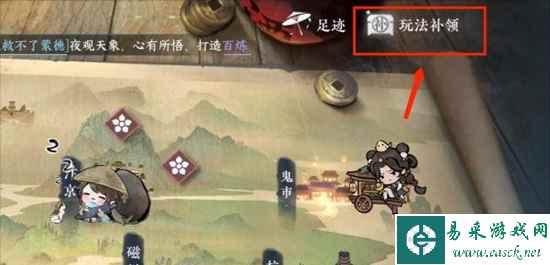网2