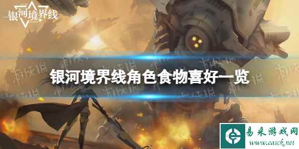 网1