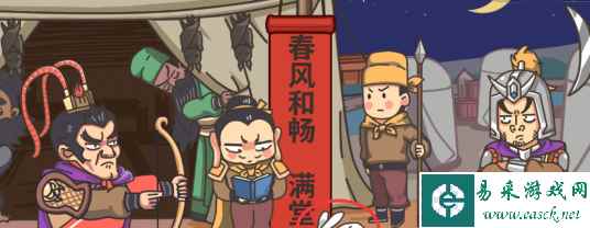 网2