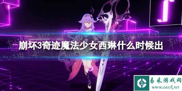 网1