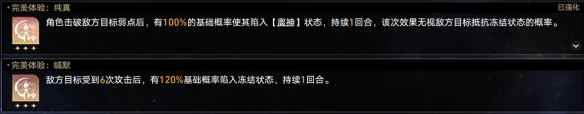网8